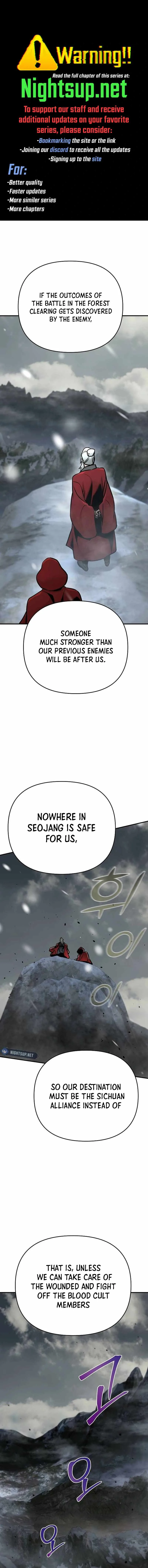 The Mysterious World’s Greatest Martial Artist Little Prince Chapter 75 page 1