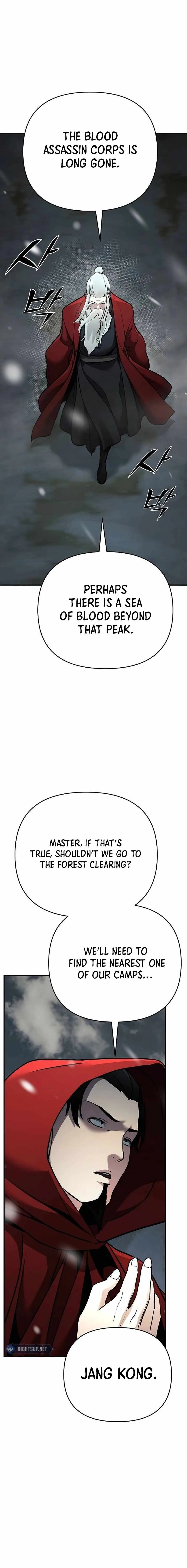 The Mysterious World’s Greatest Martial Artist Little Prince Chapter 75 page 5