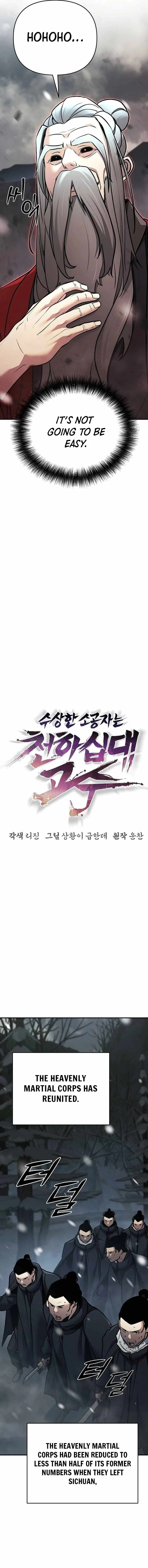The Mysterious World’s Greatest Martial Artist Little Prince Chapter 75 page 13