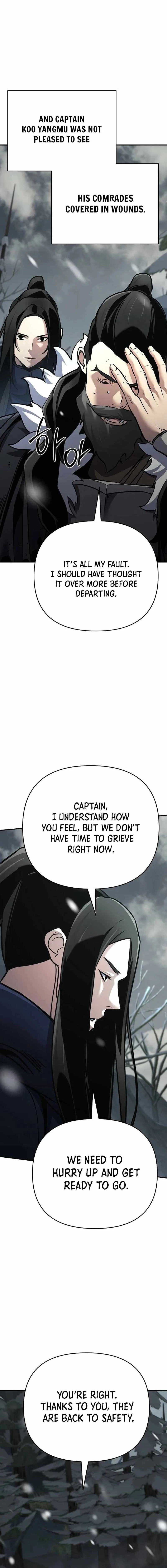The Mysterious World’s Greatest Martial Artist Little Prince Chapter 75 page 14