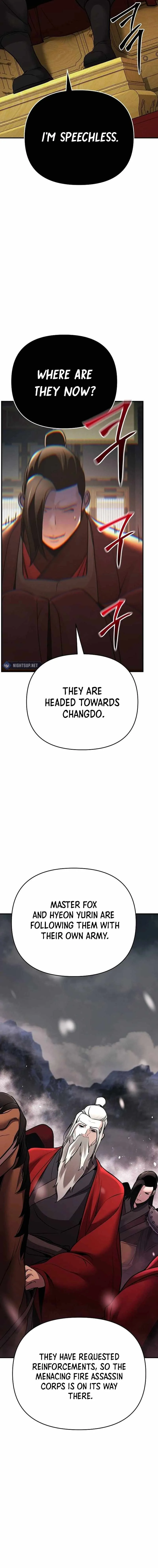 The Mysterious World’s Greatest Martial Artist Little Prince Chapter 75 page 24