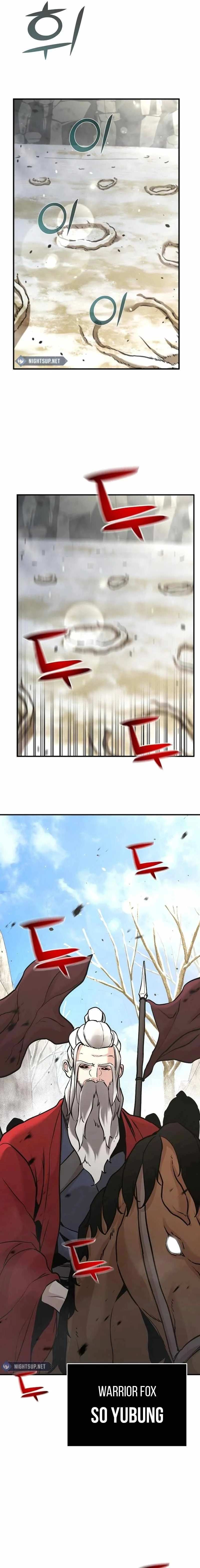 The Mysterious World’s Greatest Martial Artist Little Prince Chapter 76 page 15