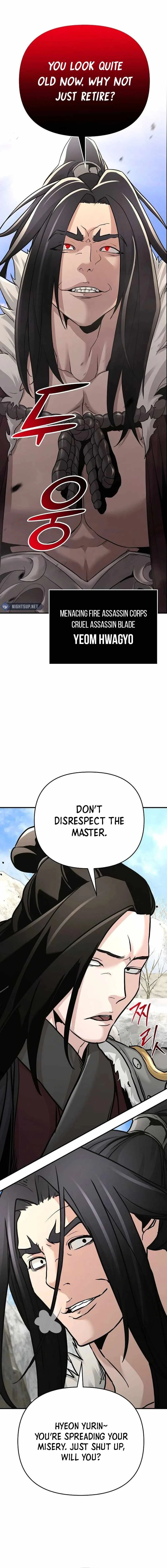 The Mysterious World’s Greatest Martial Artist Little Prince Chapter 76 page 17