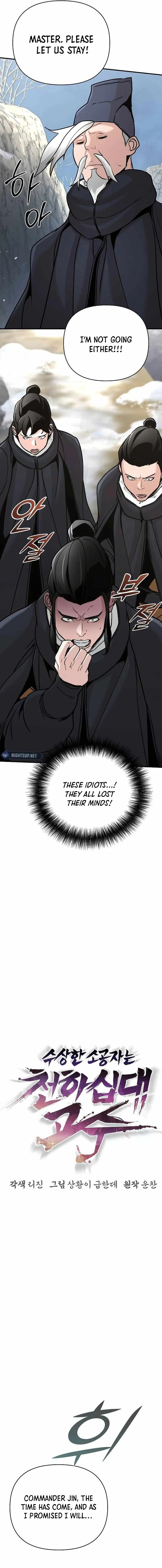 The Mysterious World’s Greatest Martial Artist Little Prince Chapter 77 page 10