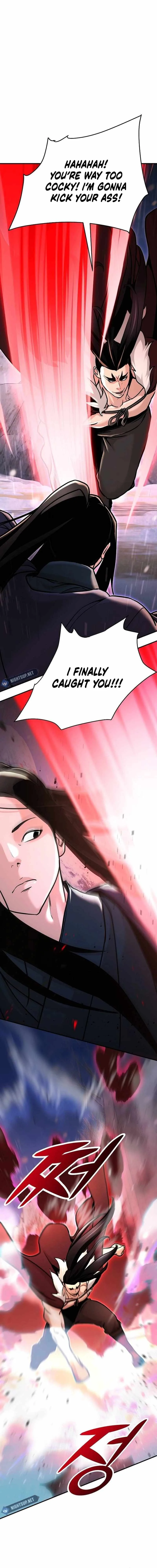 The Mysterious World’s Greatest Martial Artist Little Prince Chapter 78 page 5