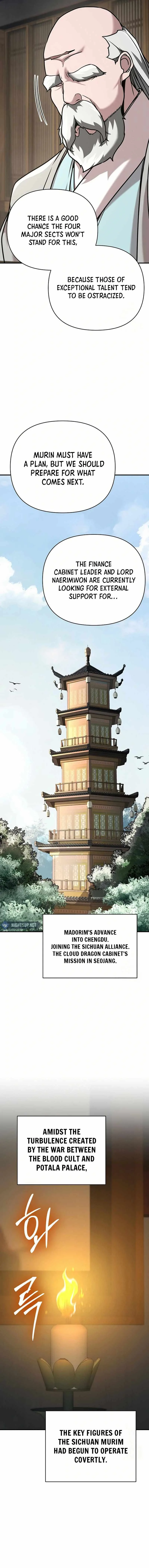 The Mysterious World’s Greatest Martial Artist Little Prince Chapter 82 page 11