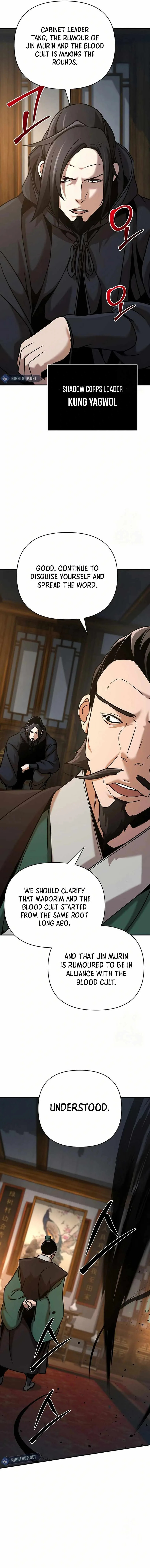 The Mysterious World’s Greatest Martial Artist Little Prince Chapter 82 page 12