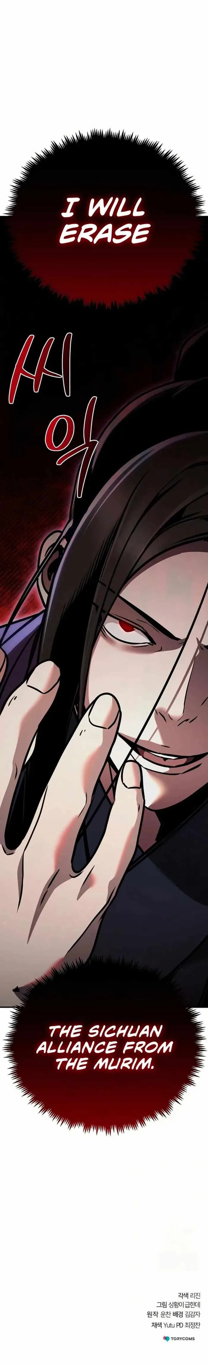 The Mysterious World’s Greatest Martial Artist Little Prince Chapter 84 page 28