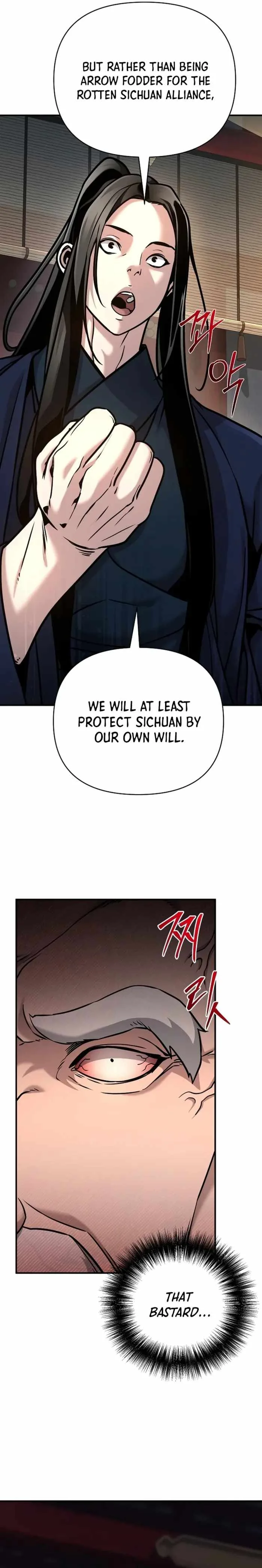 The Mysterious World’s Greatest Martial Artist Little Prince Chapter 86 page 4