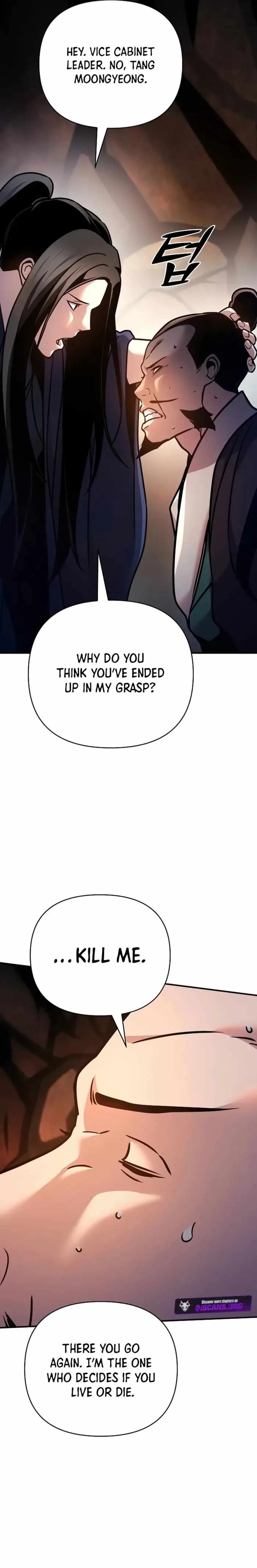 The Mysterious World’s Greatest Martial Artist Little Prince Chapter 87 page 13