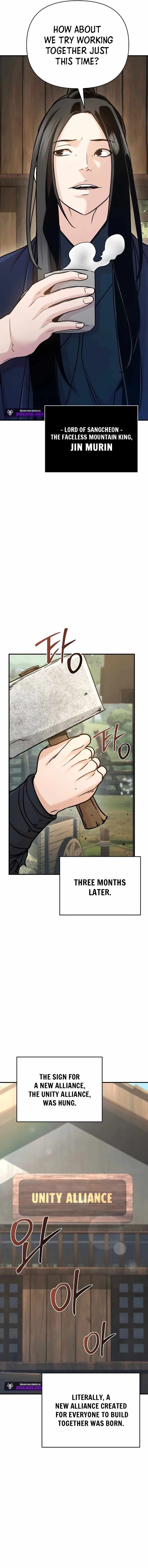 The Mysterious World’s Greatest Martial Artist Little Prince Chapter 89 page 2