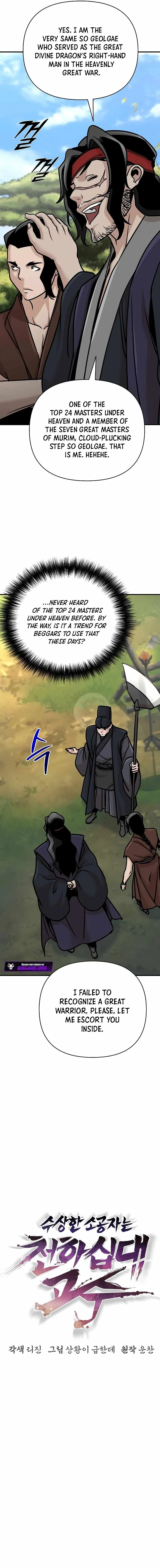The Mysterious World’s Greatest Martial Artist Little Prince Chapter 89 page 8