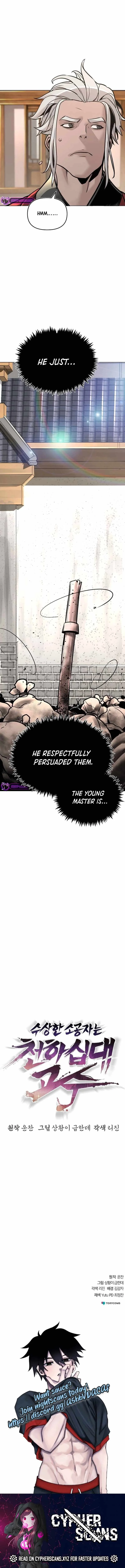 The Mysterious World’s Greatest Martial Artist Little Prince Chapter 9 page 13