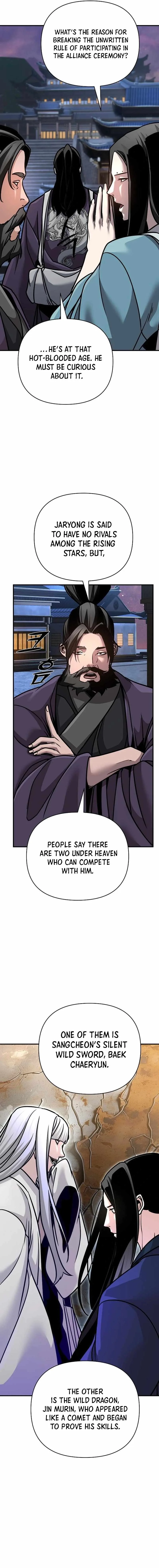 The Mysterious World’s Greatest Martial Artist Little Prince Chapter 90 page 16