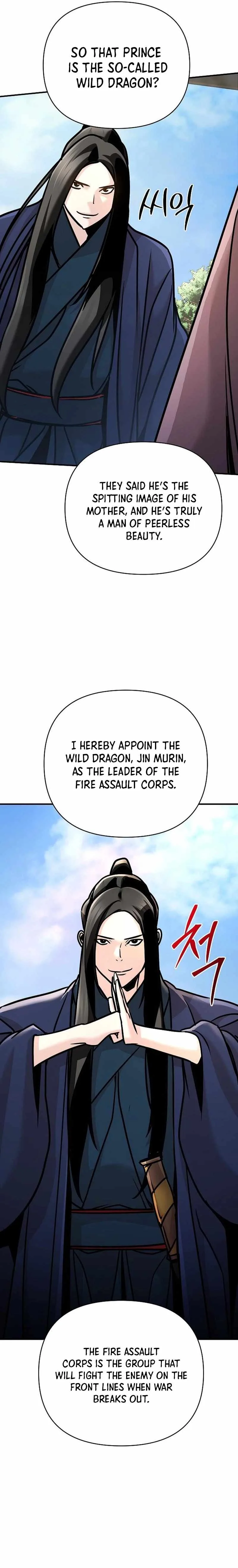 The Mysterious World’s Greatest Martial Artist Little Prince Chapter 92 page 23