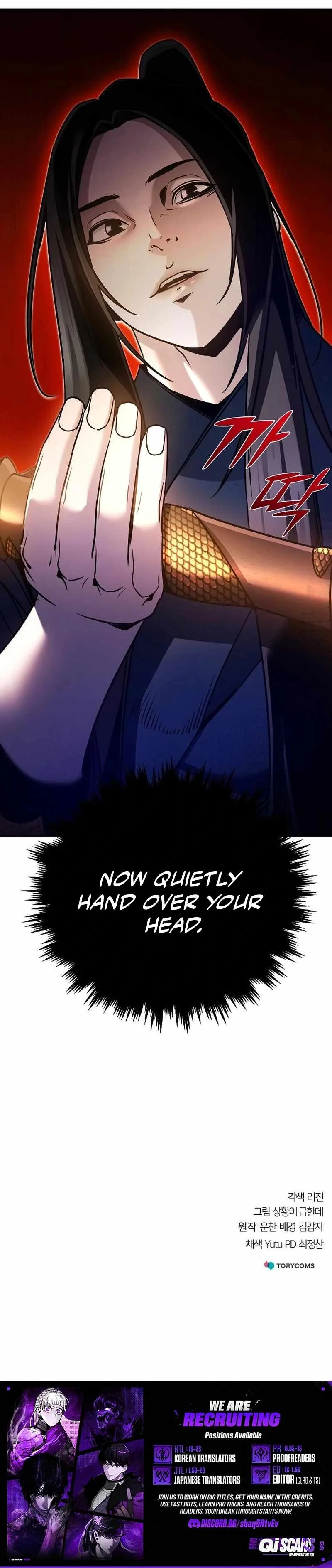 The Mysterious World’s Greatest Martial Artist Little Prince Chapter 92 page 28