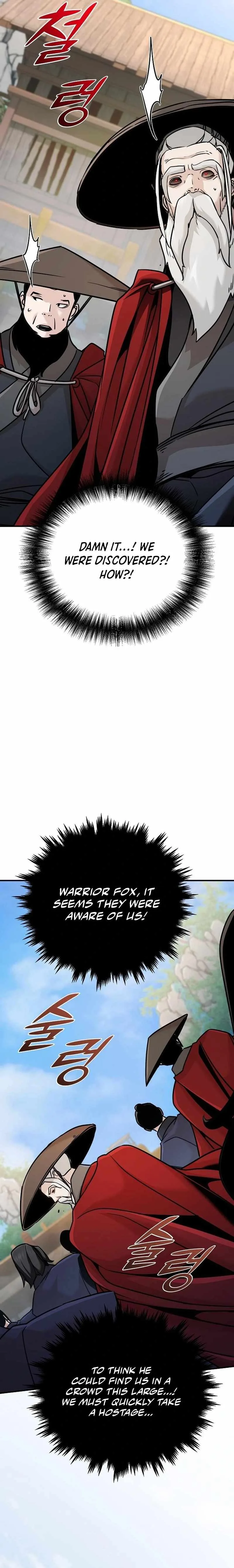 The Mysterious World’s Greatest Martial Artist Little Prince Chapter 92 page 26