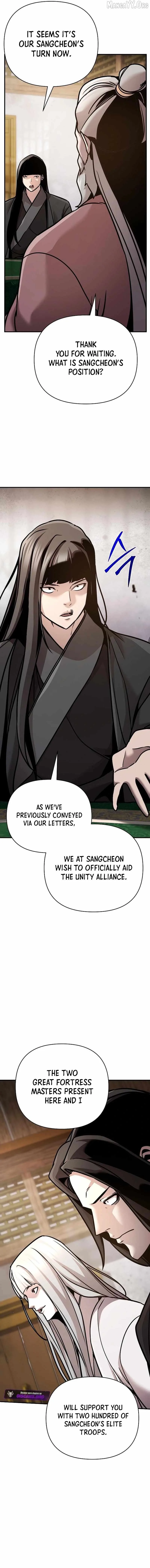 The Mysterious World’s Greatest Martial Artist Little Prince Chapter 93 page 10