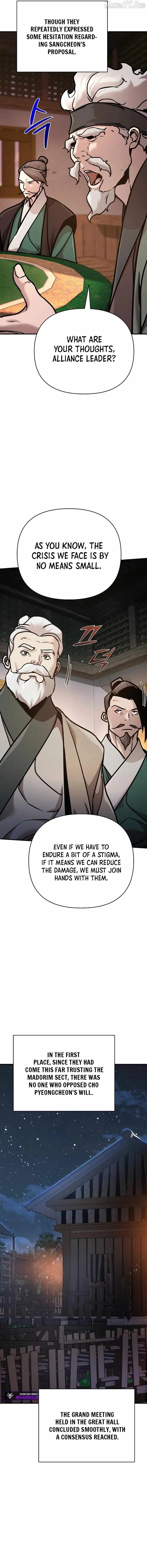 The Mysterious World’s Greatest Martial Artist Little Prince Chapter 93 page 15