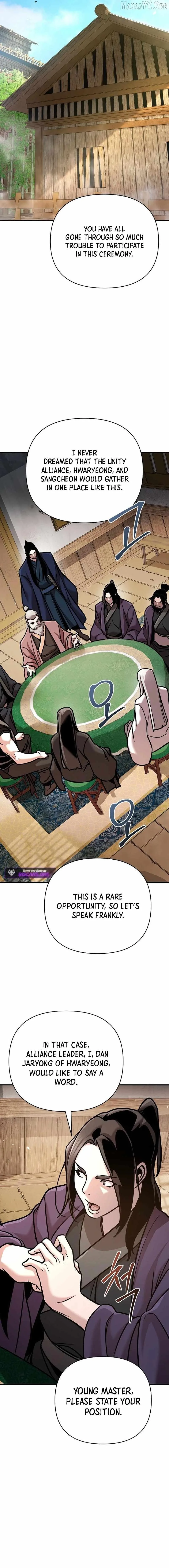 The Mysterious World’s Greatest Martial Artist Little Prince Chapter 93 page 7