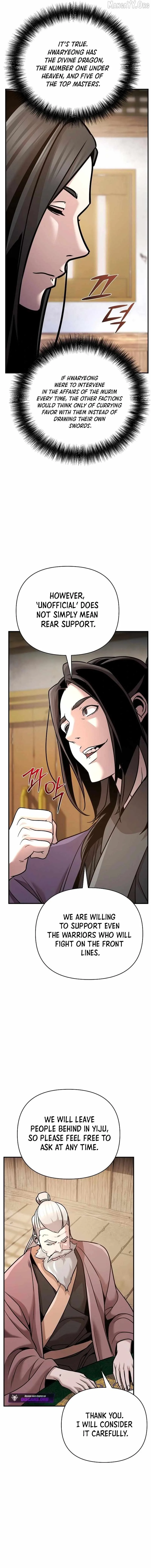 The Mysterious World’s Greatest Martial Artist Little Prince Chapter 93 page 9