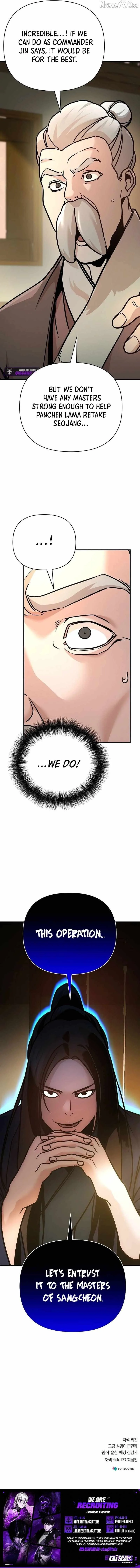 The Mysterious World’s Greatest Martial Artist Little Prince Chapter 94 page 17