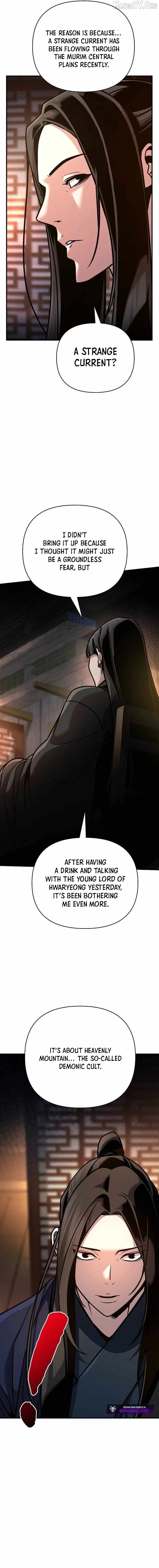 The Mysterious World’s Greatest Martial Artist Little Prince Chapter 94 page 3