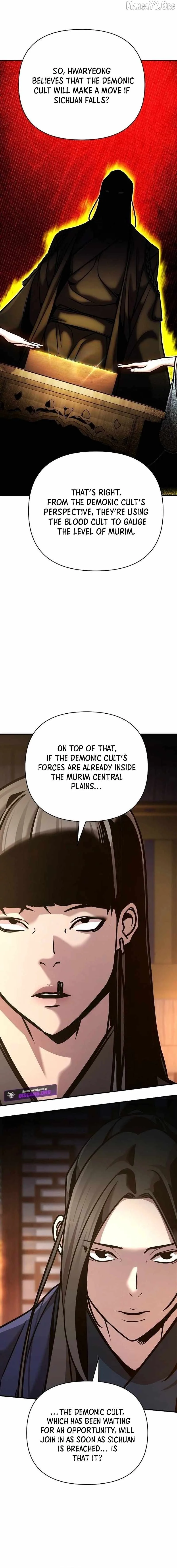 The Mysterious World’s Greatest Martial Artist Little Prince Chapter 94 page 5
