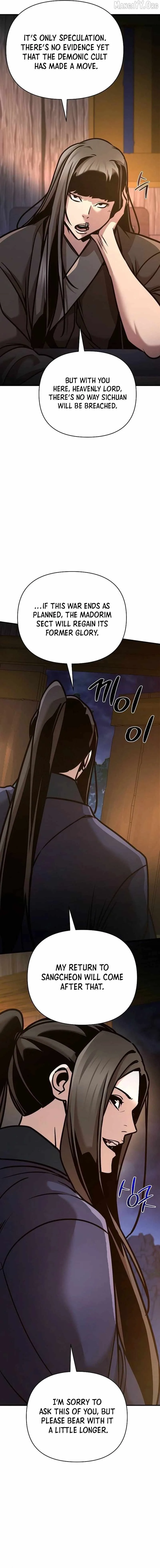 The Mysterious World’s Greatest Martial Artist Little Prince Chapter 94 page 6