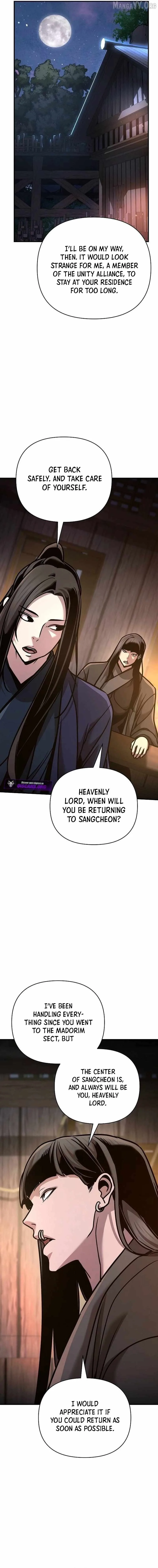 The Mysterious World’s Greatest Martial Artist Little Prince Chapter 94 page 2