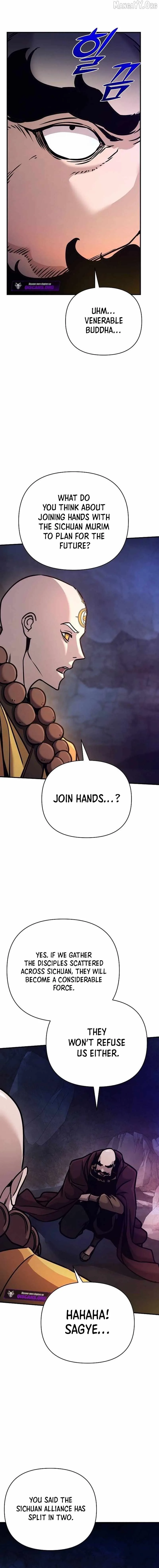 The Mysterious World’s Greatest Martial Artist Little Prince Chapter 94 page 26