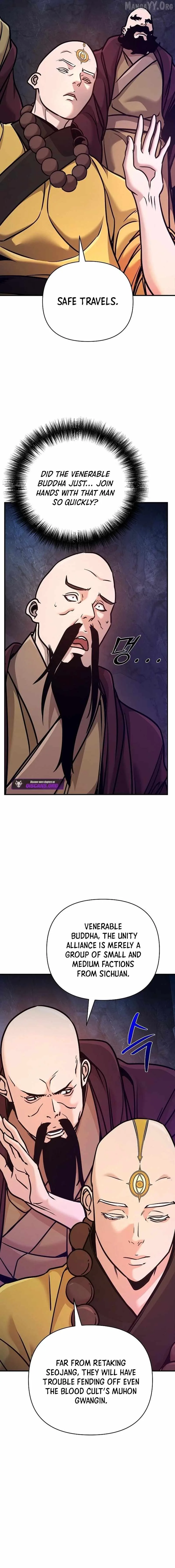 The Mysterious World’s Greatest Martial Artist Little Prince Chapter 95 page 10