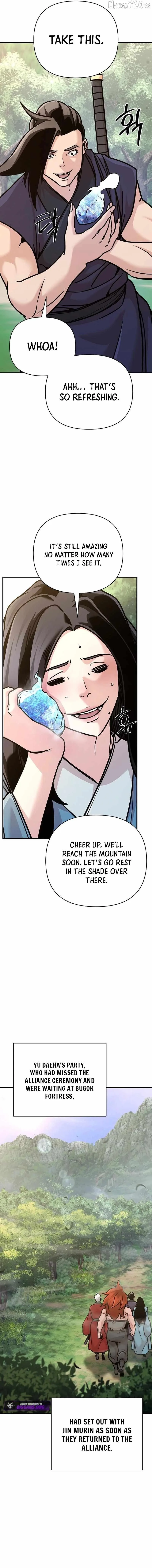 The Mysterious World’s Greatest Martial Artist Little Prince Chapter 95 page 16