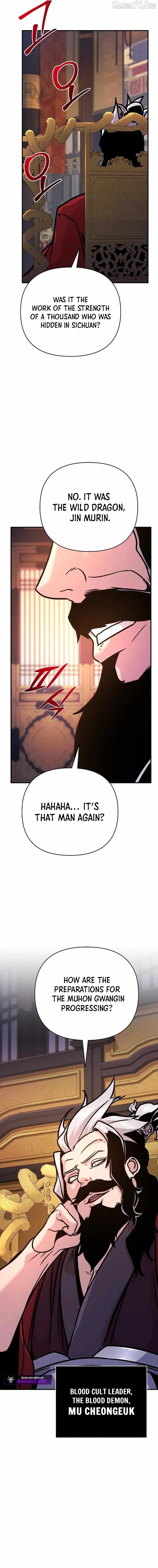 The Mysterious World’s Greatest Martial Artist Little Prince Chapter 95 page 23