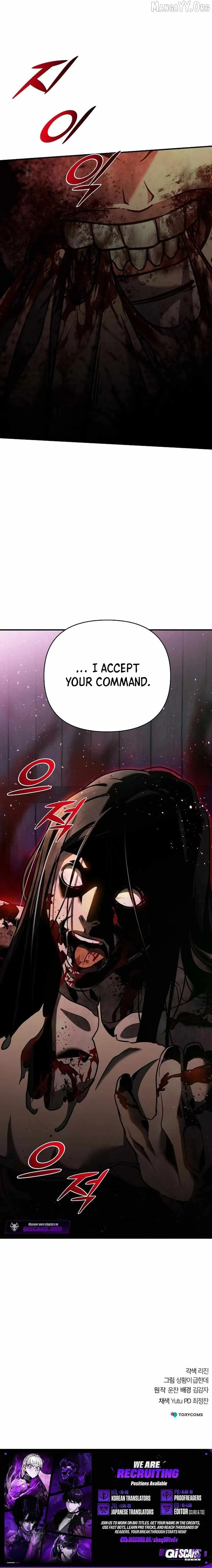 The Mysterious World’s Greatest Martial Artist Little Prince Chapter 95 page 26