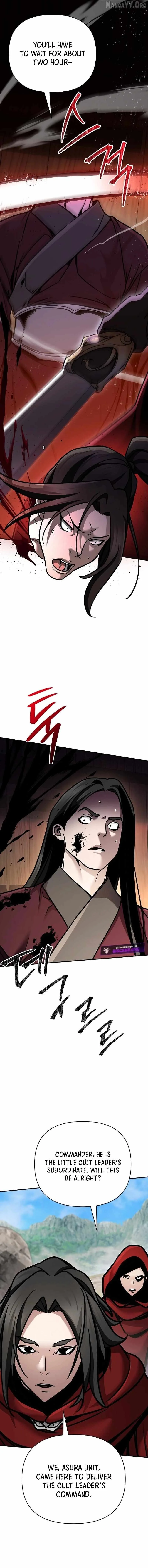 The Mysterious World’s Greatest Martial Artist Little Prince Chapter 96 page 11
