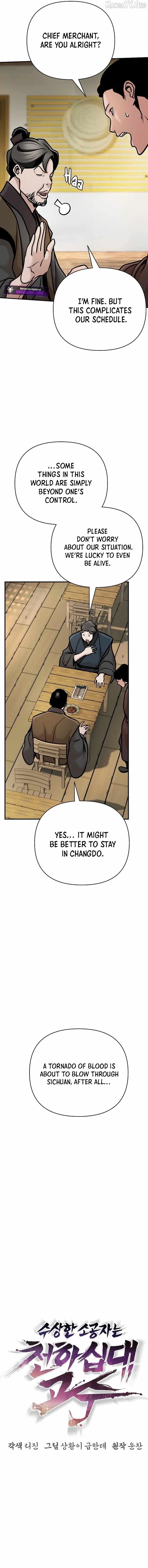 The Mysterious World’s Greatest Martial Artist Little Prince Chapter 96 page 6