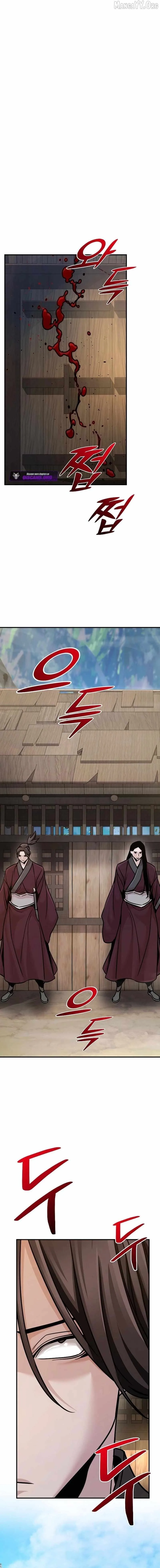 The Mysterious World’s Greatest Martial Artist Little Prince Chapter 96 page 7