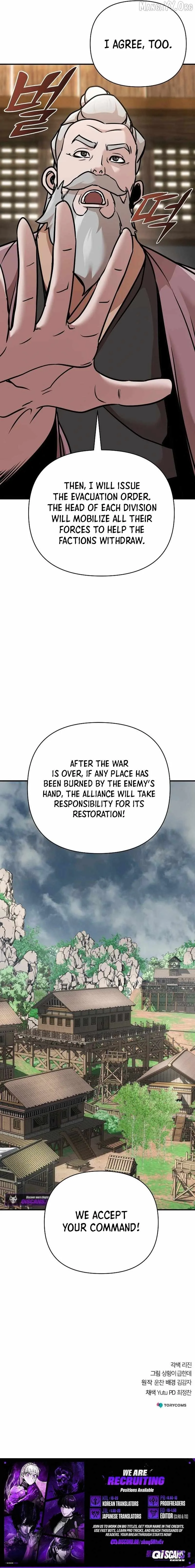 The Mysterious World’s Greatest Martial Artist Little Prince Chapter 96 page 26