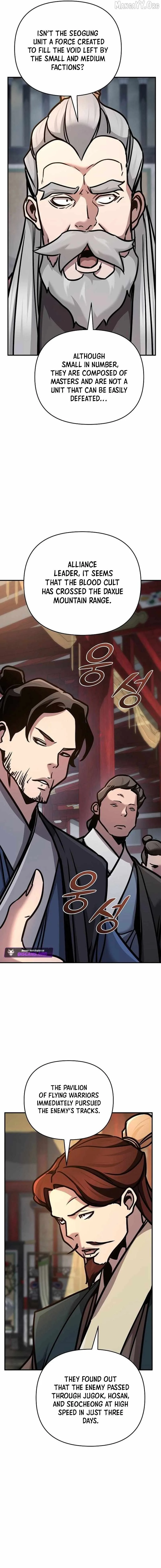 The Mysterious World’s Greatest Martial Artist Little Prince Chapter 97 page 13