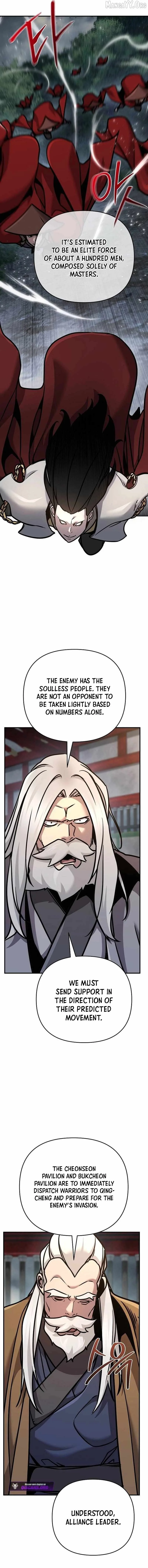 The Mysterious World’s Greatest Martial Artist Little Prince Chapter 97 page 15