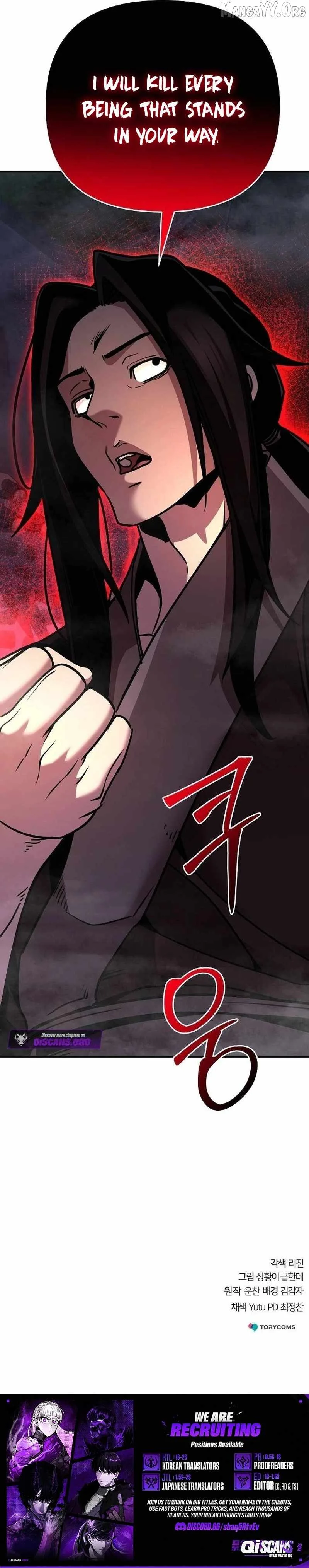 The Mysterious World’s Greatest Martial Artist Little Prince Chapter 97 page 25