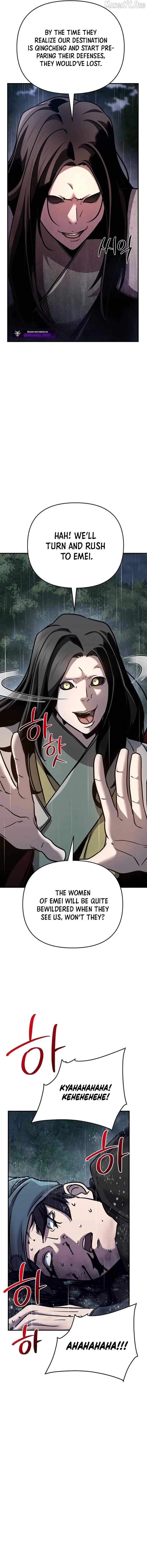 The Mysterious World’s Greatest Martial Artist Little Prince Chapter 97 page 11