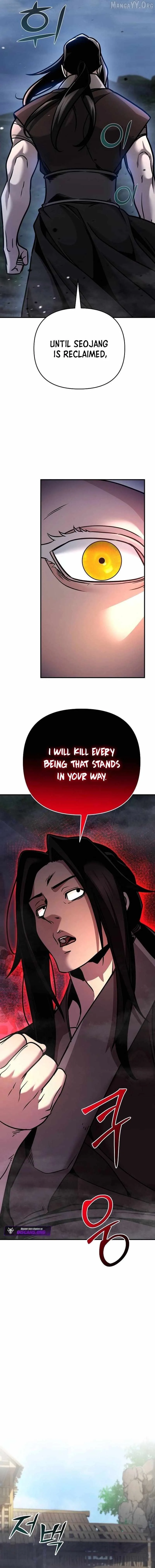 The Mysterious World’s Greatest Martial Artist Little Prince Chapter 98 page 2