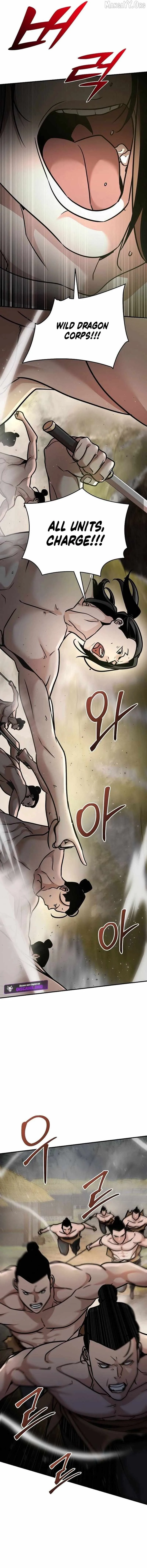 The Mysterious World’s Greatest Martial Artist Little Prince Chapter 98 page 16