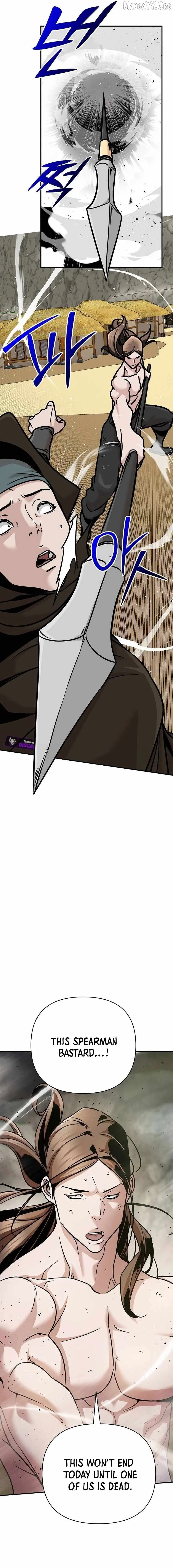 The Mysterious World’s Greatest Martial Artist Little Prince Chapter 98 page 15
