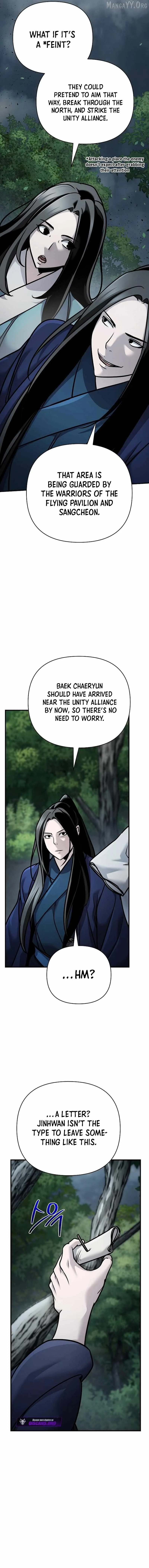 The Mysterious World’s Greatest Martial Artist Little Prince Chapter 99 page 5