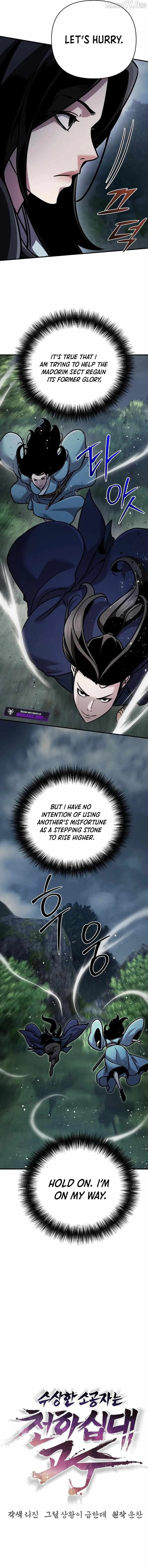 The Mysterious World’s Greatest Martial Artist Little Prince Chapter 99 page 11