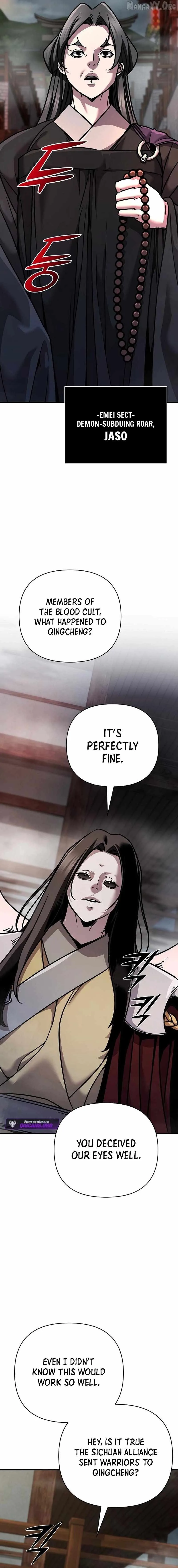 The Mysterious World’s Greatest Martial Artist Little Prince Chapter 99 page 14