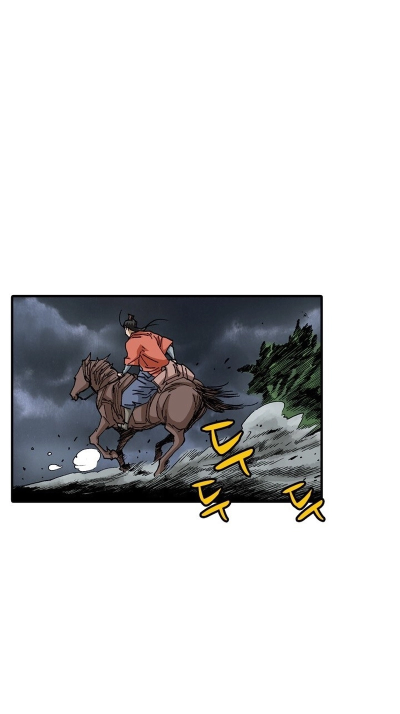 The Nameless Blade Chapter 16 page 8